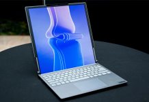 किबोर्डभित्र डिस्प्ले लुकाउन मिल्ने ल्यापटप सार्वजनिक