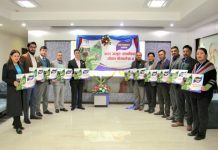 बाल अमृत– ४ सावधिक बीमालेख प्रस्तुत
