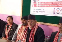सरकारसँग सदन फेस गर्ने नैतिक साहस नभएको टिप्पणी