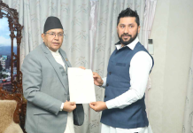 रविले निलम्बन फुकुवाको माग गर्दै सभामुखलाई बुझाए निवेदन