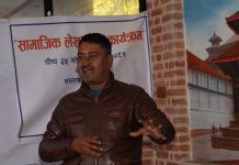 सामाजिक क्षेत्रमा समन्वयको अभाव