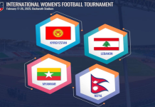 चार राष्ट्र सम्मिलित अन्तर्राष्ट्रिय महिला फुटबल प्रतियोगिता हुने