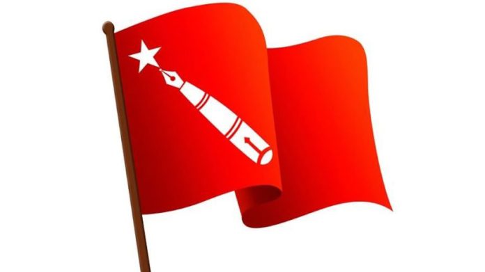 Akhil-Krantikari-Flag