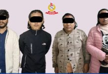 मानव बेचबिखन कार्यमा ४ जना पक्राउ