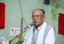 तराई मधेस जागरण अभियान जारी