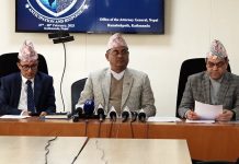 २ दिने डिजिटल अपराधसम्बन्धी अन्तर्राष्ट्रिय सम्मेलन हुने