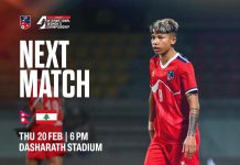 नेपालले आज आफ्नो दोस्रो खेलमा लेबनानसँग खेल्दै