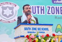 सामुदायिक विद्यालयमा निःशुल्क खानेपानी वितरण गरिने