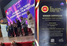 लघु चलचित्र ‘रित्तो गाउँ’ले जित्यो उत्कृष्ट राष्ट्रिय अवार्ड