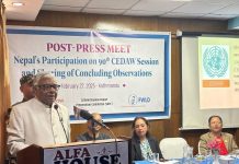 महिलाविरुद्ध हुने सबै प्रकारका विभेद हटाउन सरकार प्रतिबद्ध