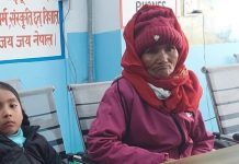 ७० वर्षीया धनमाया सार्कीको आँखा विगत १० महिनादेखि ओभानो