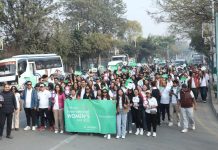 नारी दिवसको अवसरमा नबिल बैंकको वाकाथन