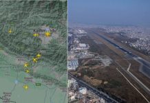 अन्तरराष्ट्रियतर्फका हवाई उडान प्रभावित