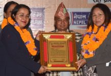 दूरसञ्चारकी उपनिर्देशक बासुकला राष्ट्रिय नारीबाट सम्मानित