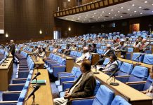 विधेयकका विरोधका सबै सूचना अस्वीकृत