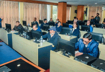 नागरिकता सिफारिस अनलाइन प्रणालीमा आबद्ध