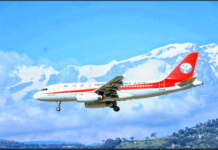 छेन्दु–पोखरा सिधा उडान थाल्याे