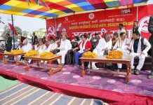 संविधान संशोधनका नाममा उल्टाउने खेल भइरहेको आरोप