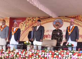 राष्ट्र निर्माणको महाअभियानमा जुट्न राष्ट्रपति पौडेलको अपिल