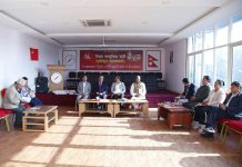 वृहत जनसभा समाजवादी मोर्चा गर्दै