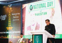 Pakistan Embassy hosted a reception on 85th National Day of Pakistan