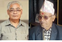 ‘प्रज्ञा नेपाली मातृभाषा साहित्यिक पत्रकारिता पुरस्कार’ को घोषणा