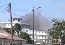 सियरा लियोनको राष्ट्रपति भवनभित्र आगलागी