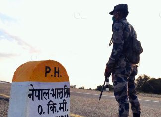 नेपाल र भारत सीमा बल थप प्रभावकारी बनाउने
