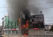 हिंसात्मक घटनाको छानविन गर्न छानबिन आयोग गठन