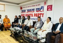 आजपाले सिंहदरबार घेराउ गर्ने