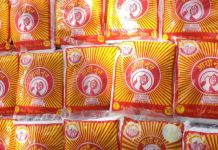 आयोडिनयुक्त नुन उत्पादन तथा बिक्रीसम्बन्धी ऐन कार्यान्वयनमा