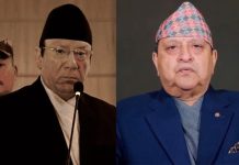 पूर्वराजासँग भेटघाट गरेको समाचारविरुद्ध अवहेलना मुद्दा दर्ता