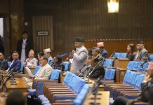 बैठक सुरु हुनेवित्तिकै विरोध