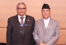 महासचिव इन्द्रमणि पाण्डेले आज शिष्टाचार भेट गरे