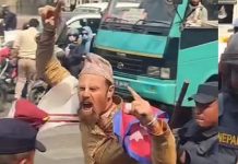 राजतन्त्रको नाराबाजी गर्ने अमेरिकीलाई डिपोर्ट गरिँदै