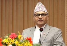 बैंकको काम कारबाहीलाई सदैव निरन्तरता