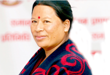 सांसद माया राईलाई तीन दिन हिरासतमा राखेर अनुसन्धान गर्न अनुमति