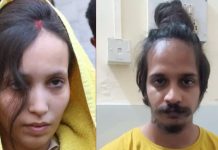 श्रीमानकाे हत्या गर्ने श्रीमती