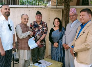 शिक्षकको माग तत्काल सम्बोधन गर्न ध्यानाकर्षण