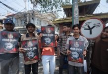 आतङ्ककारी हमलामा मारिएकाे विरूद्व प्रदर्शन