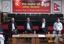 निराशालाई चिर्ने प्रयासमा नयाँ अभ्यास
