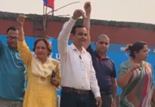 रास्वपाको जनयात्रा शुभारम्भ