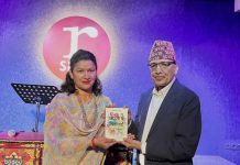दुई दिने पुस्तक मेलाको आरम्भ