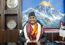 सर्वोच्चमा गभर्नर नियुक्ति गैरकानुनी भन्दै रिट