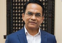 गभर्नरमा प्रा.डा. विश्वनाथ पौडेल नियुक्त हुने