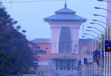 दरवारमार्ग निषेधित क्षेत्र घोषणा