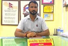 शुद्धोधन गाउँपालिकाका अध्यक्ष कमलेशशरण चौधरी फरार