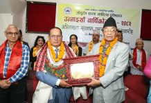 गोधूलि कला साहित्य प्रतिष्ठानकाे अभिनन्दन सम्पन्न