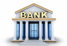 जेठ महिनाका लागि ब्याजदरको सूची सार्वजनिक