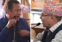 प्रतिनिधिसभामा सभापति पोखरेल र समिति सदस्य मोदीबीच भनाभन